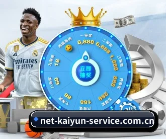net-kaiyun-service.com.cn APP